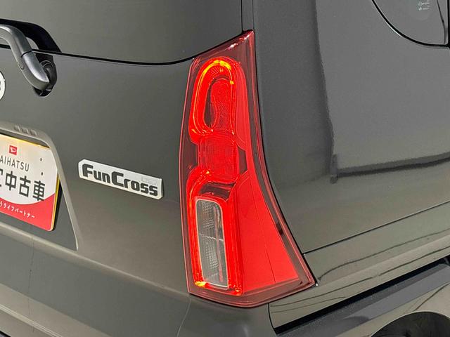 タントファンクロスターボ　　運転席・助手席シートヒーター純正ナビ装着用アップグレードパック　電動パーキングブレーキ　オートブレーキホールド機能　本革巻ステアリングホイール　１５インチアルミホイール　格納式リヤドアサンシェード　キーフリーシステム（広島県）の中古車