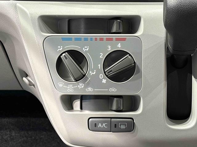 ミライースＸ　ＳＡIIIＬＥＤヘッドランプ　セキュリティアラーム　コーナーセンサー　１４インチフルホイールキャップ　キーレスエントリー　電動格納式ドアミラー　ショツピングフック　マニュアルエアコン（広島県）の中古車