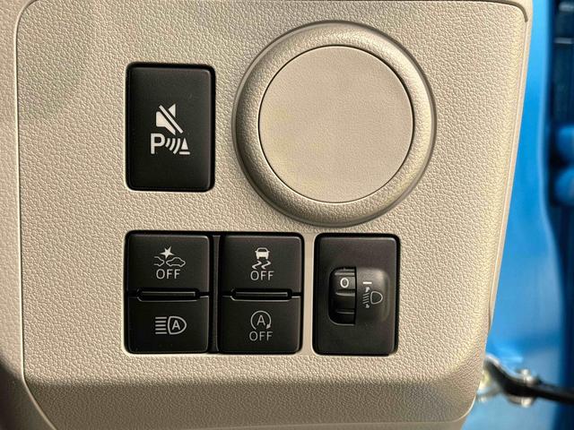 ミライースＸ　ＳＡIIIＬＥＤヘッドランプ　セキュリティアラーム　コーナーセンサー　１４インチフルホイールキャップ　キーレスエントリー　電動格納式ドアミラー　ショツピングフック　マニュアルエアコン（広島県）の中古車