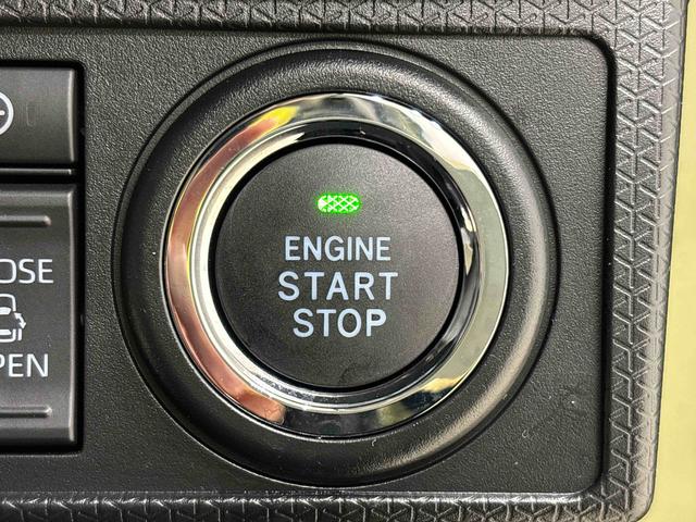 タントファンクロスターボ バックモニター対応カメラLEDオートライト パワースライドドアウェルカムオープン機能 電動パーキングブレーキ 運転席助手席シートヒーター アルミホイール キーフリーシステム オート電動格納式ドアミラー(広島県)の中古車