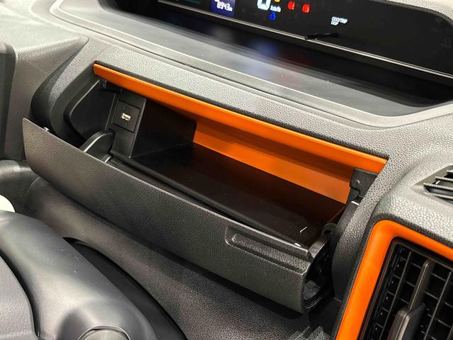 タントファンクロスターボ バックモニター対応カメラLEDオートライト パワースライドドアウェルカムオープン機能 電動パーキングブレーキ 運転席助手席シートヒーター アルミホイール キーフリーシステム オート電動格納式ドアミラー(広島県)の中古車