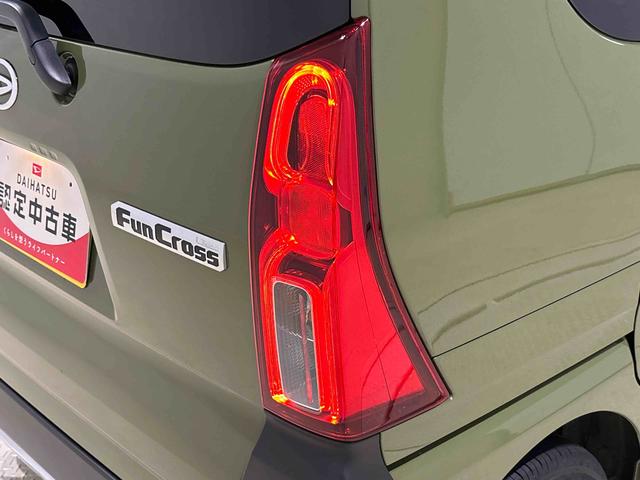 タントファンクロスターボ バックモニター対応カメラLEDオートライト パワースライドドアウェルカムオープン機能 電動パーキングブレーキ 運転席助手席シートヒーター アルミホイール キーフリーシステム オート電動格納式ドアミラー(広島県)の中古車