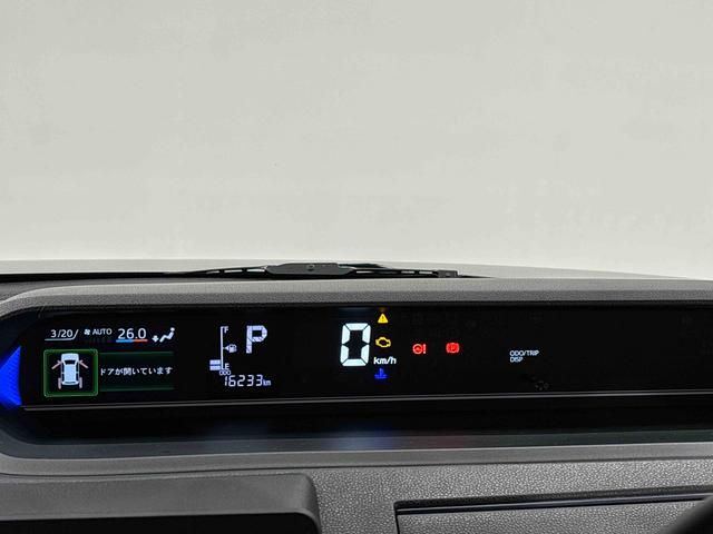 タントカスタムＲＳ　ウエルカムオープン機能付きパワースライドドアキーフリーシステム　ＬＥＤオートライト　ＬＥＤフォグランプ　オート電動格納式ドアミラー　助手席ロングスライド　助手席イージークローザー　運転席助手席シートヒーター　アルミホイール　バックカメラ（広島県）の中古車