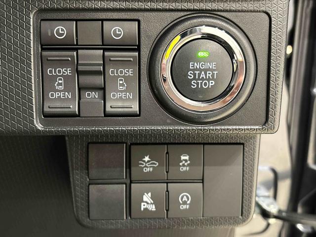 タントカスタムＲＳ　ウエルカムオープン機能付きパワースライドドアキーフリーシステム　ＬＥＤオートライト　ＬＥＤフォグランプ　オート電動格納式ドアミラー　助手席ロングスライド　助手席イージークローザー　運転席助手席シートヒーター　アルミホイール　バックカメラ（広島県）の中古車