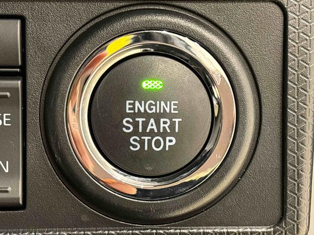 タントカスタムＲＳ　ウエルカムオープン機能付きパワースライドドアキーフリーシステム　ＬＥＤオートライト　ＬＥＤフォグランプ　オート電動格納式ドアミラー　助手席ロングスライド　助手席イージークローザー　運転席助手席シートヒーター　アルミホイール　バックカメラ（広島県）の中古車