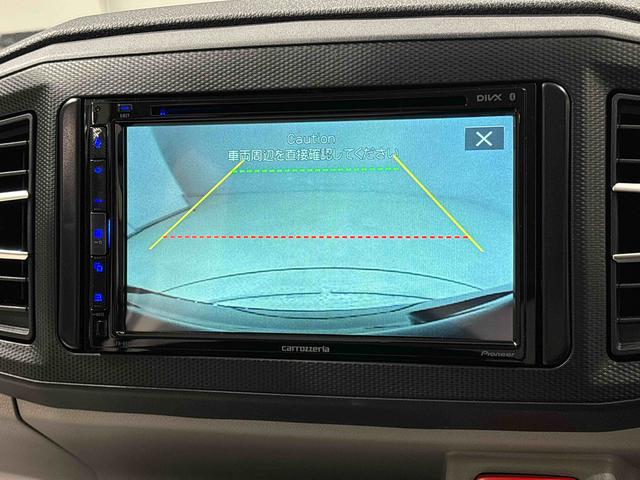 ミライースＧ　ＳＡＩＩＩ（広島県）の中古車