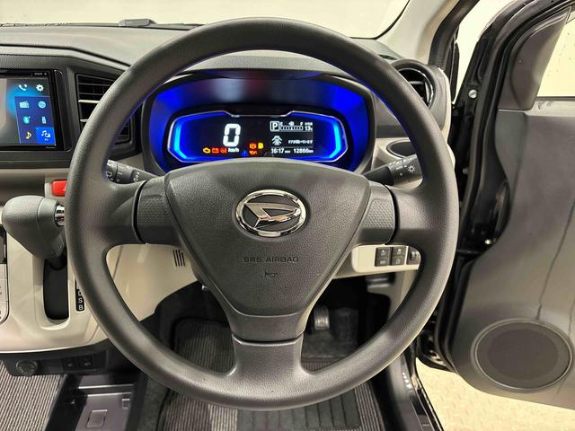 ミライースＧ　ＳＡＩＩＩ（広島県）の中古車