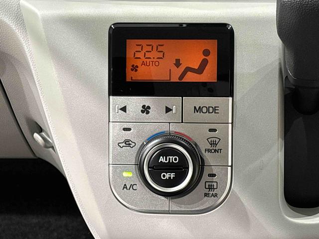 ミライースＧ　ＳＡＩＩＩ（広島県）の中古車