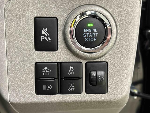 ミライースＧ　ＳＡＩＩＩ（広島県）の中古車