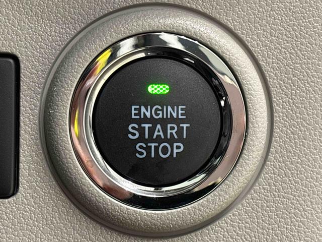 ミライースＧ　ＳＡＩＩＩ（広島県）の中古車