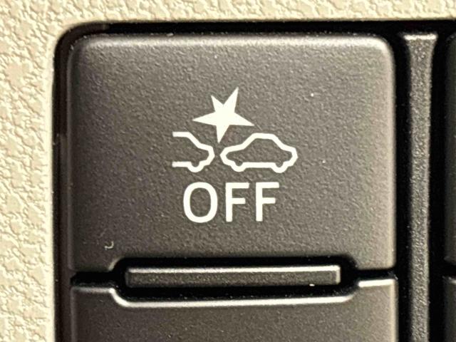 ミライースＧ　ＳＡＩＩＩ（広島県）の中古車