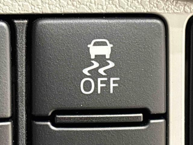 ミライースＧ　ＳＡＩＩＩ（広島県）の中古車