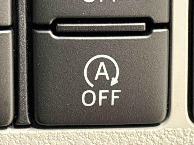 ミライースＧ　ＳＡＩＩＩ（広島県）の中古車