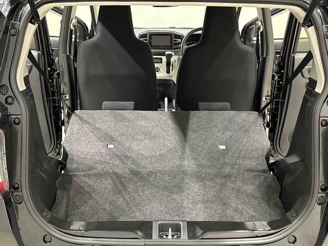 ミライースＧ　ＳＡＩＩＩ（広島県）の中古車