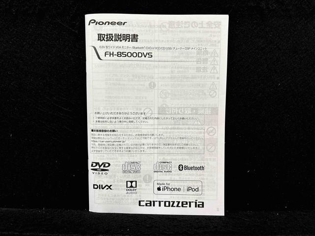 ミライースＧ　ＳＡＩＩＩ（広島県）の中古車