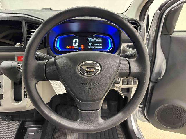 ミライースＸ　ＳＡIIIＬＥＤヘッドランプ　セキュリティアラーム　コーナーセンサー　１４インチフルホイールキャップ　キーレスエントリー　電動格納式ドアミラー　ショツピングフック　マニュアルエアコン（広島県）の中古車