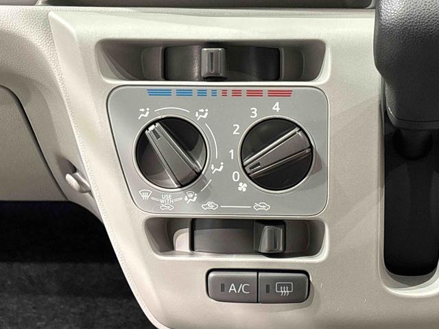 ミライースＸ　ＳＡIIIＬＥＤヘッドランプ　セキュリティアラーム　コーナーセンサー　１４インチフルホイールキャップ　キーレスエントリー　電動格納式ドアミラー　ショツピングフック　マニュアルエアコン（広島県）の中古車