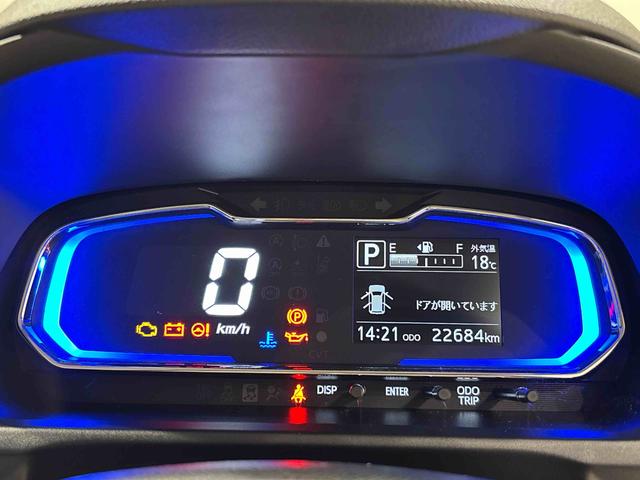 ミライースＸ　ＳＡIIIＬＥＤヘッドランプ　セキュリティアラーム　コーナーセンサー　１４インチフルホイールキャップ　キーレスエントリー　電動格納式ドアミラー　ショツピングフック　マニュアルエアコン（広島県）の中古車