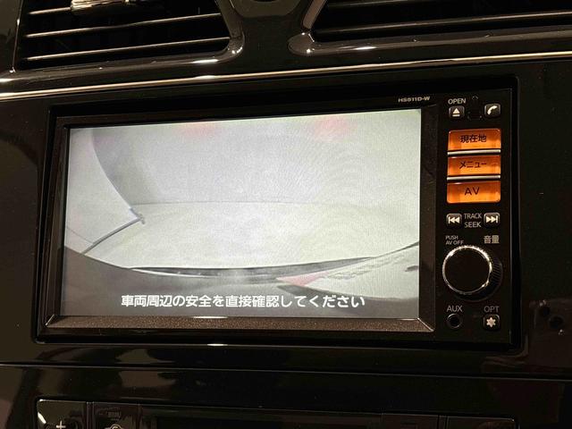 セレナハイウェイスターG S−ハイブリッド ナビ ドラレコ ETCオートエアコン 電動格納ドアミラー 両側電動スライドドア キーフリーシステム 3列シート バックモニター対応(広島県)の中古車