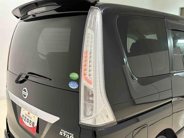 セレナハイウェイスターG S−ハイブリッド ナビ ドラレコ ETCオートエアコン 電動格納ドアミラー 両側電動スライドドア キーフリーシステム 3列シート バックモニター対応(広島県)の中古車