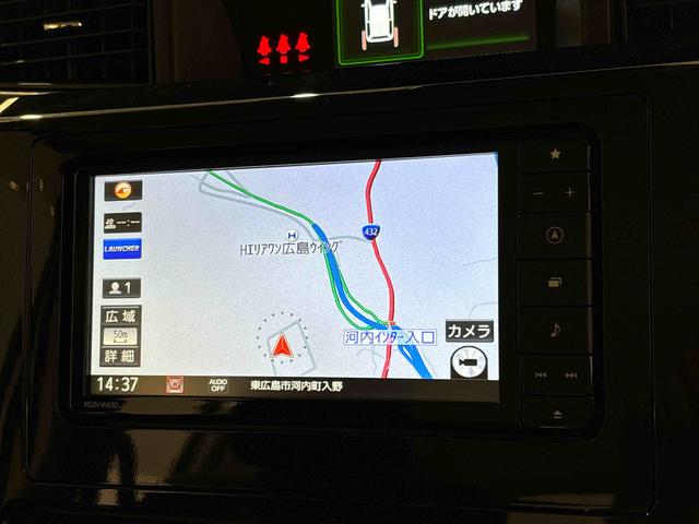 トールカスタムＧ　ターボ　ＳＡIII（広島県）の中古車