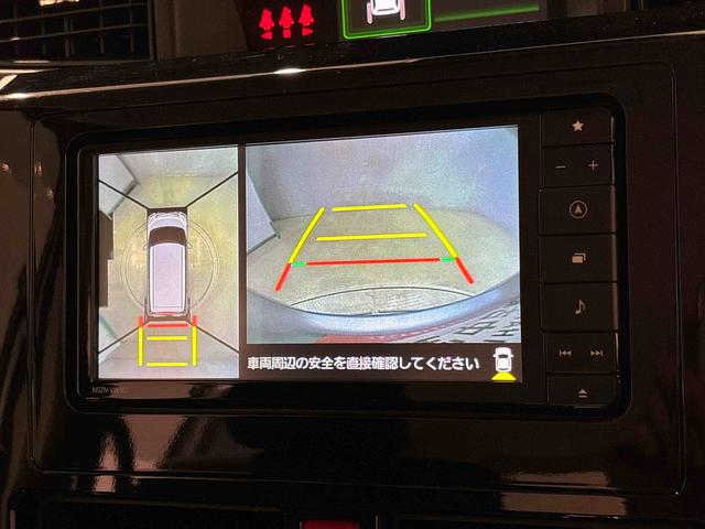 トールカスタムＧ　ターボ　ＳＡIII（広島県）の中古車