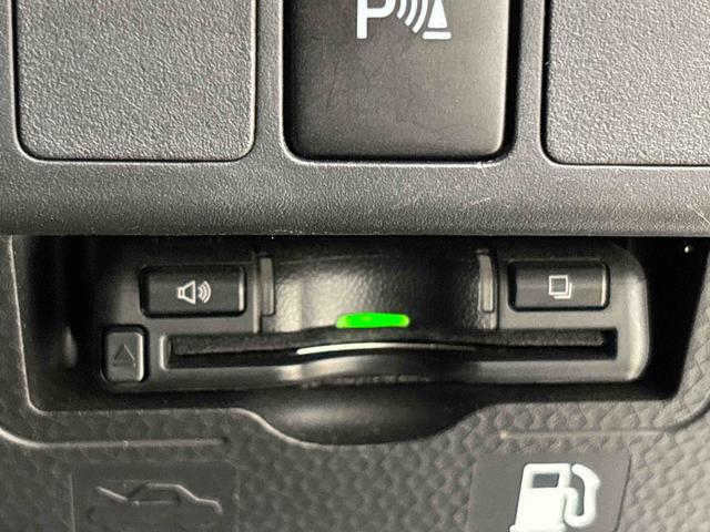 トールカスタムＧ　ターボ　ＳＡIII（広島県）の中古車