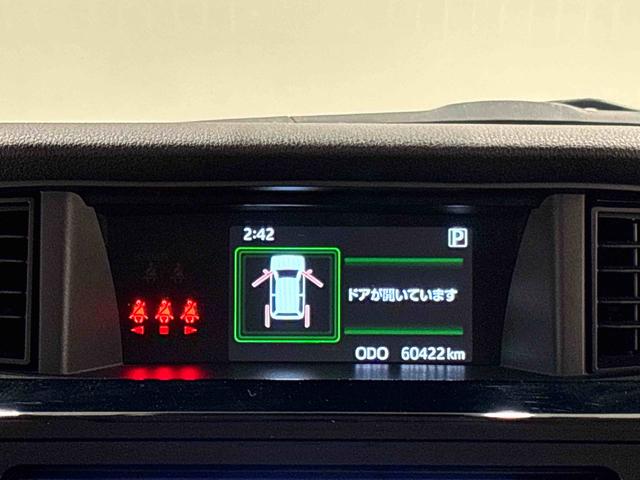 トールカスタムＧ　ターボ　ＳＡIII（広島県）の中古車