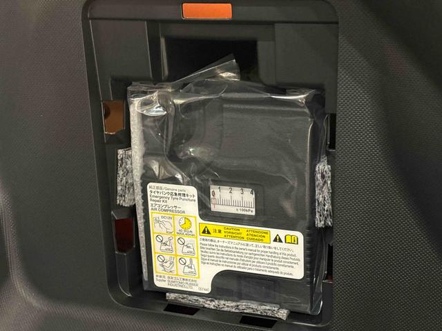 ロッキープレミアム　　ナビ・ドラレコ・ＥＴＣ付き契約後点検／延長保証追加プランあり／ブラインドスポットモニタ／ＴＶコントロールキット／置くだけ充電／ＵＳＢポート／ＬＥＤヘッドランプ・フォグランプ　全車速追従機能付アダプティブクルーズコントロール（広島県）の中古車