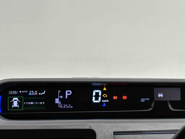 タントカスタムＲＳセレクション（広島県）の中古車