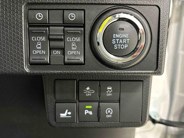 タントカスタムＲＳセレクション（広島県）の中古車