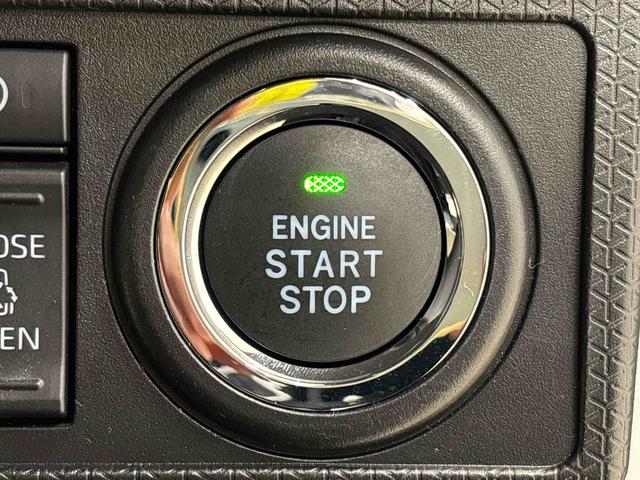 タントカスタムＲＳセレクション（広島県）の中古車