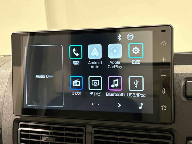 ハイゼットトラックハイルーフ９インチディスプレイオーディオ　ＬＥＤヘッドランプ　トップシェイドガラス　運転席ＳＲＳエアバック　バックソナー　電動式パワーステアリング　ＡＭ／ＦＭラジオ　あゆみ板掛けテールゲート　ＶＳＣ＆ＴＲＣ（広島県）の中古車