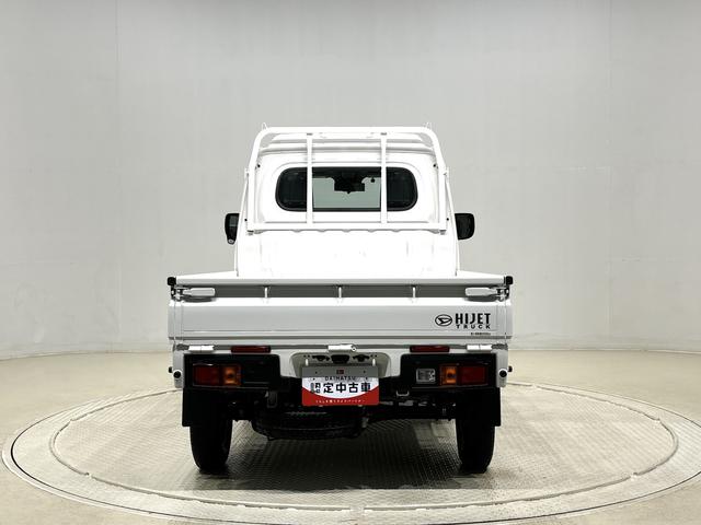 ハイゼットトラックハイルーフ９インチディスプレイオーディオ　ＬＥＤヘッドランプ　トップシェイドガラス　運転席ＳＲＳエアバック　バックソナー　電動式パワーステアリング　ＡＭ／ＦＭラジオ　あゆみ板掛けテールゲート　ＶＳＣ＆ＴＲＣ（広島県）の中古車