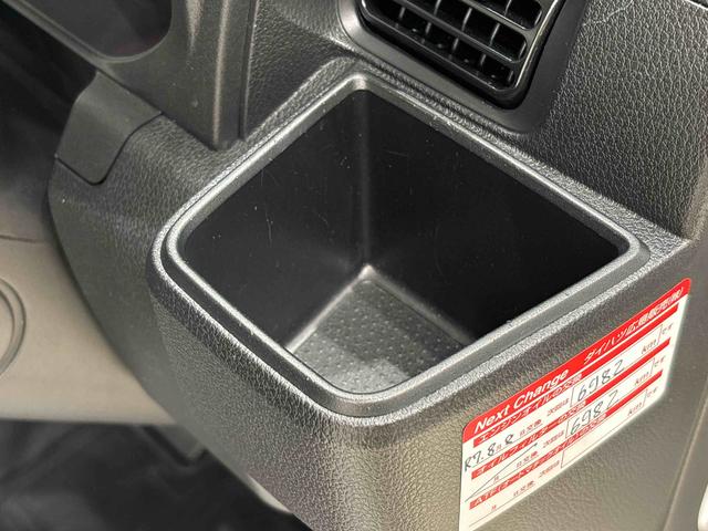 ハイゼットトラックハイルーフ９インチディスプレイオーディオ　ＬＥＤヘッドランプ　トップシェイドガラス　運転席ＳＲＳエアバック　バックソナー　電動式パワーステアリング　ＡＭ／ＦＭラジオ　あゆみ板掛けテールゲート　ＶＳＣ＆ＴＲＣ（広島県）の中古車