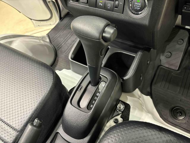 ハイゼットトラックハイルーフ９インチディスプレイオーディオ　ＬＥＤヘッドランプ　トップシェイドガラス　運転席ＳＲＳエアバック　バックソナー　電動式パワーステアリング　ＡＭ／ＦＭラジオ　あゆみ板掛けテールゲート　ＶＳＣ＆ＴＲＣ（広島県）の中古車