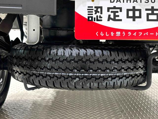 ハイゼットトラックハイルーフ９インチディスプレイオーディオ　ＬＥＤヘッドランプ　トップシェイドガラス　運転席ＳＲＳエアバック　バックソナー　電動式パワーステアリング　ＡＭ／ＦＭラジオ　あゆみ板掛けテールゲート　ＶＳＣ＆ＴＲＣ（広島県）の中古車