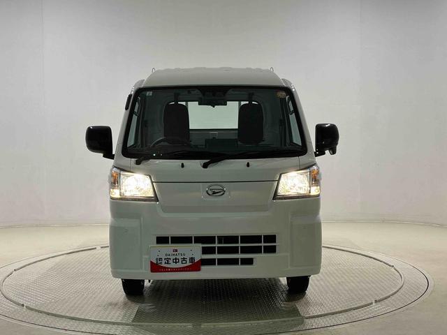 ハイゼットトラックハイルーフ９インチディスプレイオーディオ　ＬＥＤヘッドランプ　トップシェイドガラス　運転席ＳＲＳエアバック　バックソナー　電動式パワーステアリング　ＡＭ／ＦＭラジオ　あゆみ板掛けテールゲート　ＶＳＣ＆ＴＲＣ（広島県）の中古車