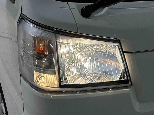 ハイゼットトラックハイルーフ９インチディスプレイオーディオ　ＬＥＤヘッドランプ　トップシェイドガラス　運転席ＳＲＳエアバック　バックソナー　電動式パワーステアリング　ＡＭ／ＦＭラジオ　あゆみ板掛けテールゲート　ＶＳＣ＆ＴＲＣ（広島県）の中古車