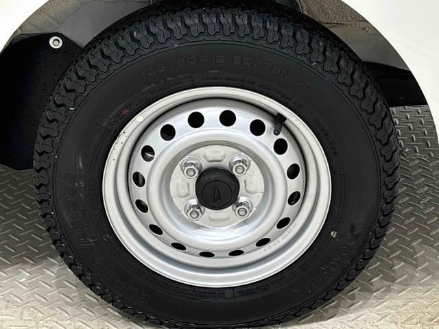 ハイゼットトラックハイルーフ９インチディスプレイオーディオ　ＬＥＤヘッドランプ　トップシェイドガラス　運転席ＳＲＳエアバック　バックソナー　電動式パワーステアリング　ＡＭ／ＦＭラジオ　あゆみ板掛けテールゲート　ＶＳＣ＆ＴＲＣ（広島県）の中古車