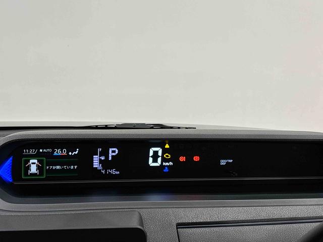 タントカスタムＸ　バックモニター対応　電動パーキングブレーキＬＥＤオートライト　パワースライドドアウェルカムオープン機能　オート電動格納式ドアミラー　助手席ロングスライド　助手席イージークローザー　アルミホイール　キーフリーシステム（広島県）の中古車