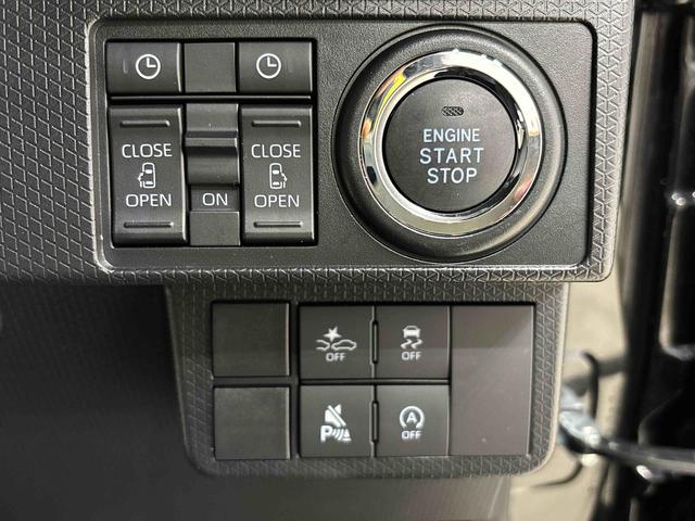 タントカスタムＸ　バックモニター対応　電動パーキングブレーキＬＥＤオートライト　パワースライドドアウェルカムオープン機能　オート電動格納式ドアミラー　助手席ロングスライド　助手席イージークローザー　アルミホイール　キーフリーシステム（広島県）の中古車