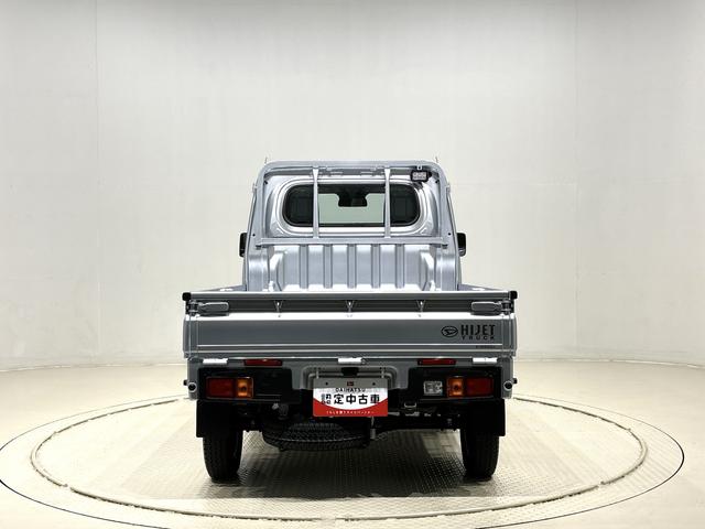 ハイゼットトラックスタンダード　農用スペシャル　４ＷＤ　大型荷台作業灯付リヤ４枚リーフスプリング　スーパーデフロック　アイドリングストップ車　スマートアシスト　ＡＭ／ＦＭラジオ　オートライト　バッテリーカバー　平床三方開　助手席側サイドアンダーミラー　運転席カップホルダー（広島県）の中古車
