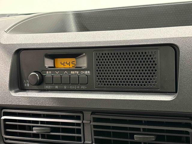 ハイゼットトラックスタンダード　農用スペシャル　４ＷＤ　大型荷台作業灯付リヤ４枚リーフスプリング　スーパーデフロック　アイドリングストップ車　スマートアシスト　ＡＭ／ＦＭラジオ　オートライト　バッテリーカバー　平床三方開　助手席側サイドアンダーミラー　運転席カップホルダー（広島県）の中古車