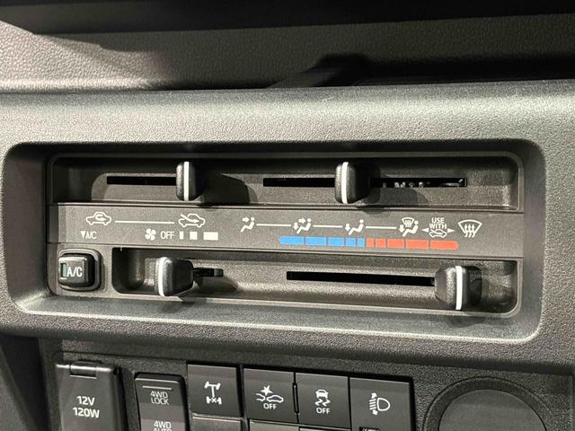 ハイゼットトラックスタンダード　農用スペシャル　４ＷＤ　大型荷台作業灯付リヤ４枚リーフスプリング　スーパーデフロック　アイドリングストップ車　スマートアシスト　ＡＭ／ＦＭラジオ　オートライト　バッテリーカバー　平床三方開　助手席側サイドアンダーミラー　運転席カップホルダー（広島県）の中古車