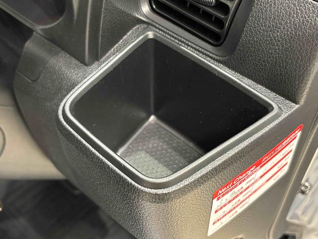 ハイゼットトラックスタンダード　農用スペシャル　４ＷＤ　大型荷台作業灯付リヤ４枚リーフスプリング　スーパーデフロック　アイドリングストップ車　スマートアシスト　ＡＭ／ＦＭラジオ　オートライト　バッテリーカバー　平床三方開　助手席側サイドアンダーミラー　運転席カップホルダー（広島県）の中古車