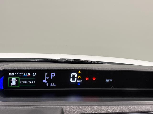 タントカスタムRS9インチディスプレイオーディオ バックカメラ オートライト パワースライドドア電動パーキングブレーキ 運転席助手席シートヒーター アルミホイール キーフリーシステム オート電動格納式ドアミラー(広島県)の中古車