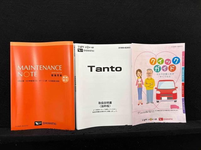 タントカスタムＲＳＬＥＤオートライト　パワースライドドアウェルカムオープン機能　電動パーキングブレーキ　運転席助手席シートヒーター　アルミホイール　キーフリーシステム　　オート電動格納式ドアミラー（広島県）の中古車