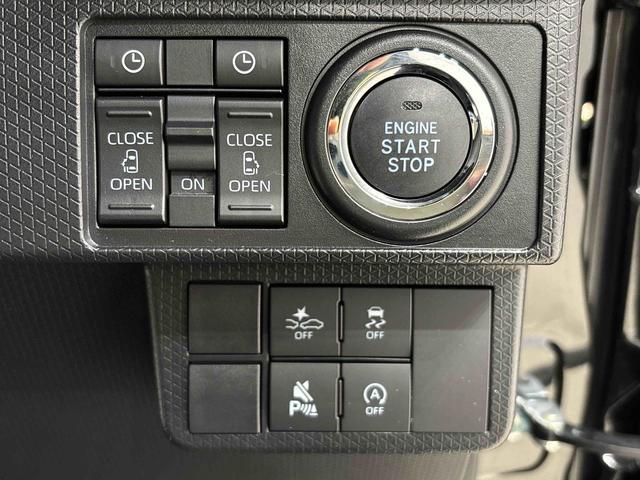 タントカスタムＸＬＥＤオートライト　パワースライドドアウェルカムオープン機能　オート電動格納式ドアミラー　助手席ロングスライド　助手席イージークローザー　アルミホイール　キーフリーシステム（広島県）の中古車