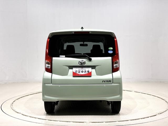 ムーヴＸ　ＳＡ　４ＷＤ　ナビ付（広島県）の中古車